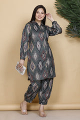 Chic Ikat Print Kurta Set